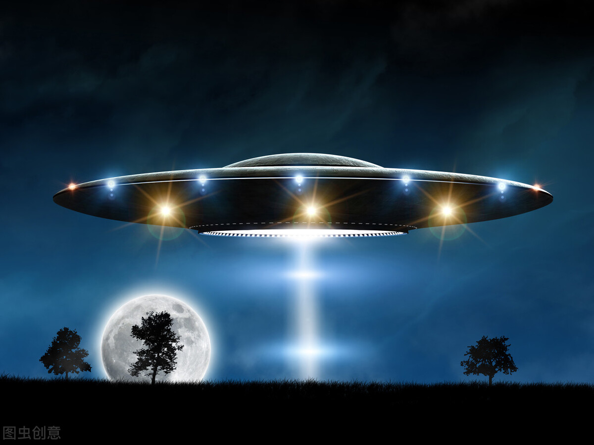 美国公布UFO报告：144起事件，仅能解释1起！外星人来过地球吗？